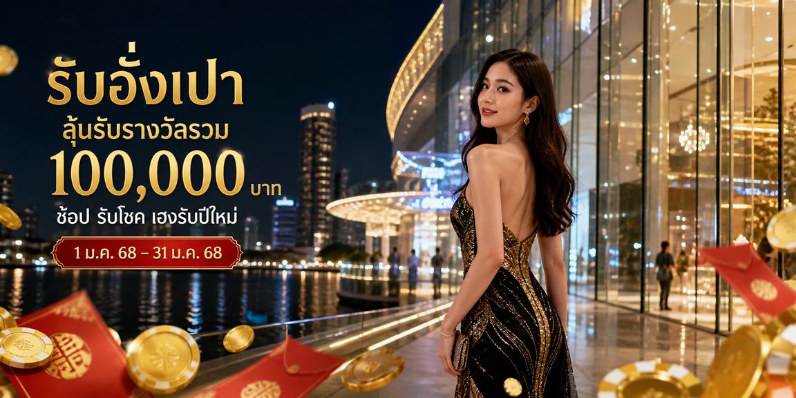 777thb